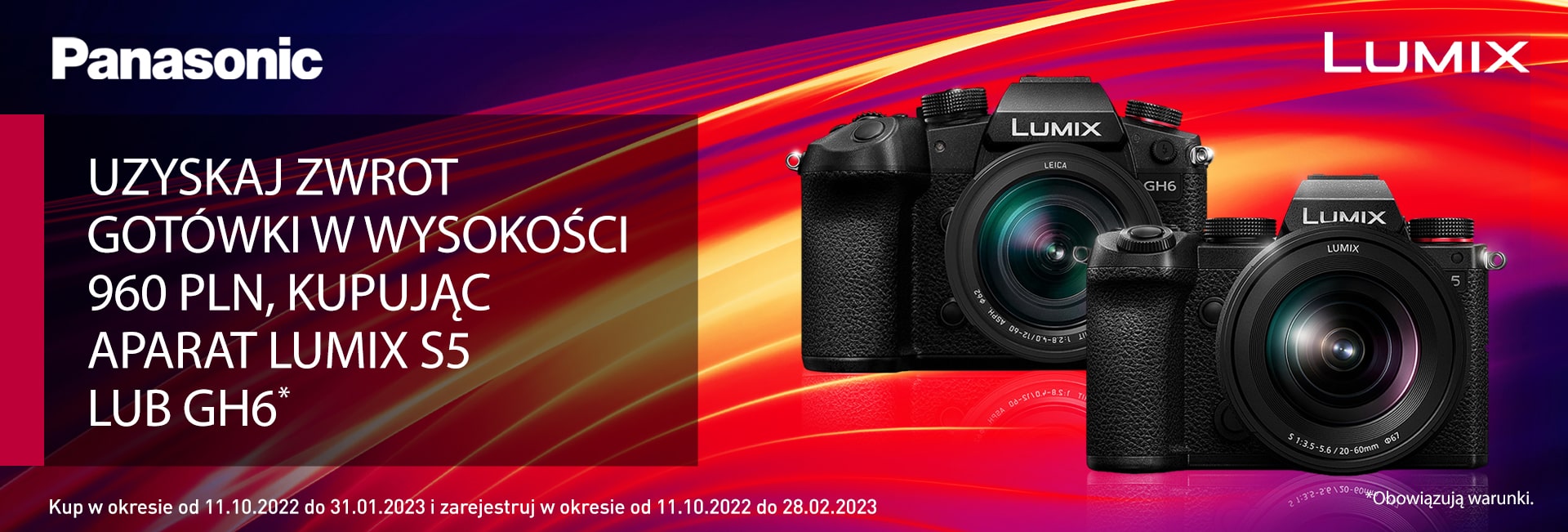 Lumix Winter Cashback